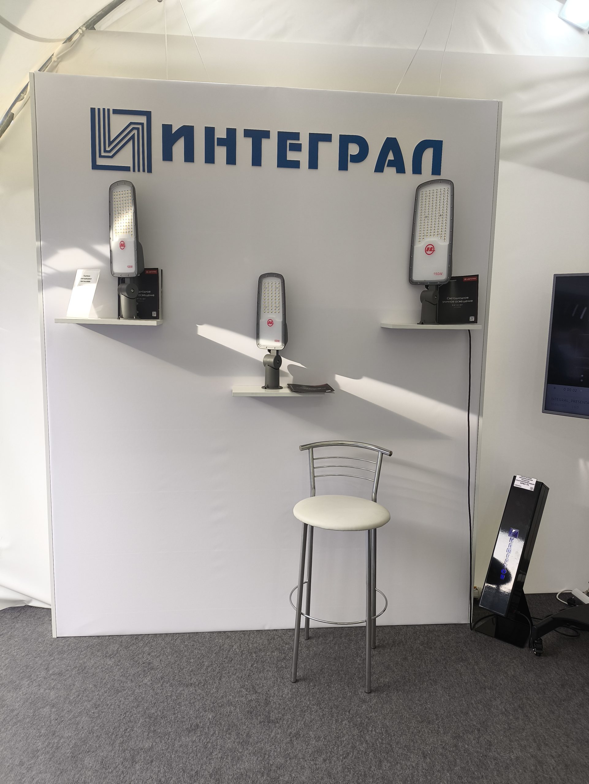 Проект Изготовление выставочных стендов