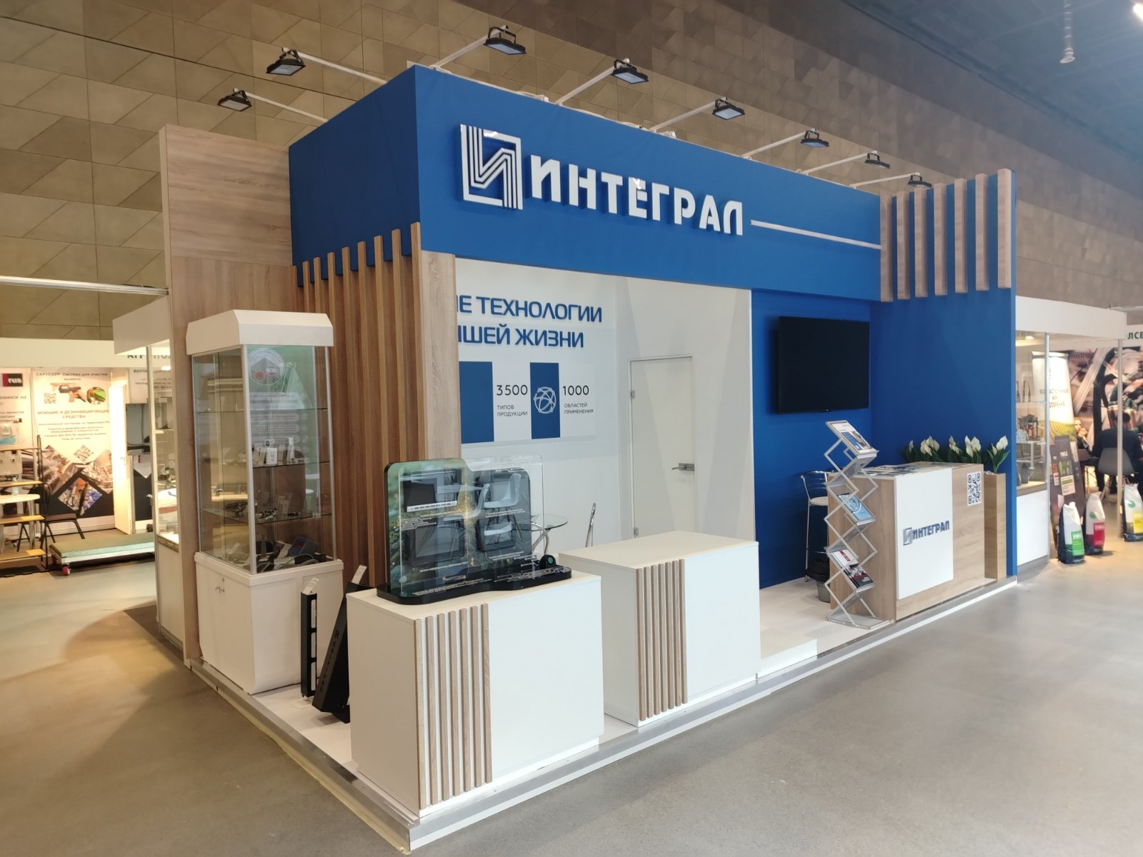 Проект Изготовление выставочных стендов